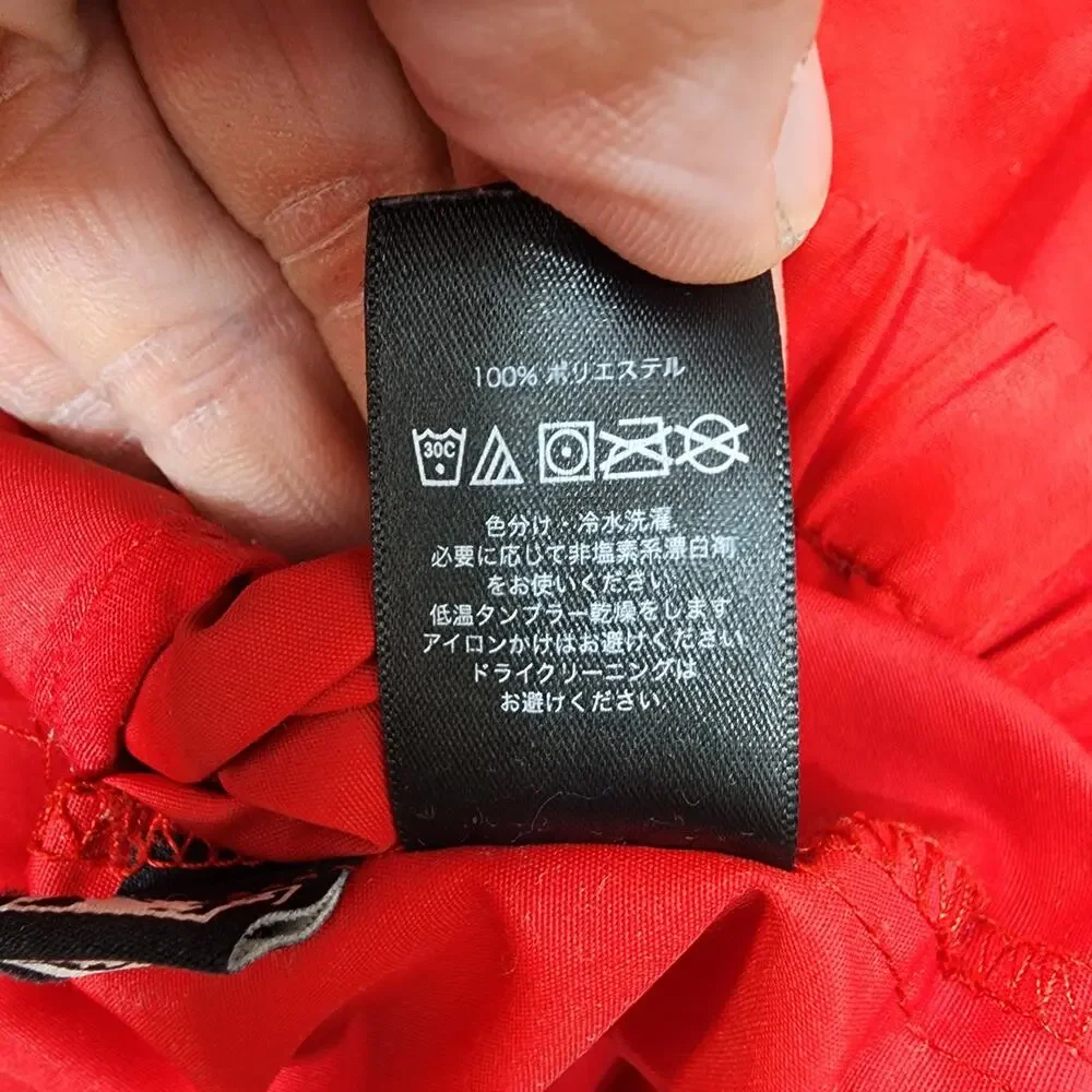 OBEY Worldwide Mens Jacket Large Red Windbreaker Hooded Outdoor Hiking Gorpcore